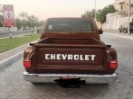 Chevy 5.jpeg
